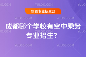 2025ɶĂWУпг˄ՌI