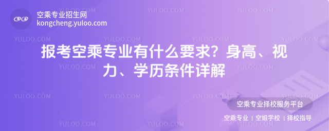 󿼿ճˌI(y)ʲôҪߡҕW(xu)vlԔ