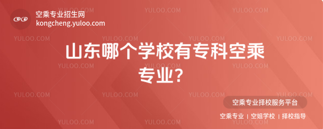 ɽ|ĂW(xu)УЌƿճˌI(y)