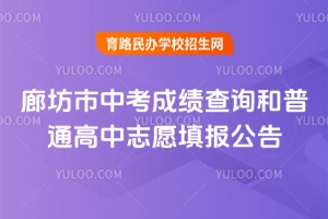 2025ȷпɼѯͨ־Ը