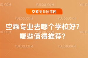 2025ճˌIȥĂWУãЩֵ]