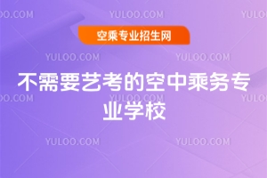 2025겻ҪˇĿг˄(w)I(y)W(xu)УЩ