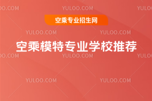 2025ճģ،I(y)W(xu)У]