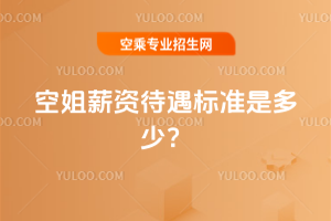 2025սнY(bio)(zhn)Ƕ