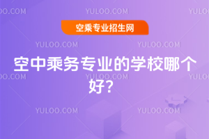 2025г˄(w)I(y)ČW(xu)УĂã