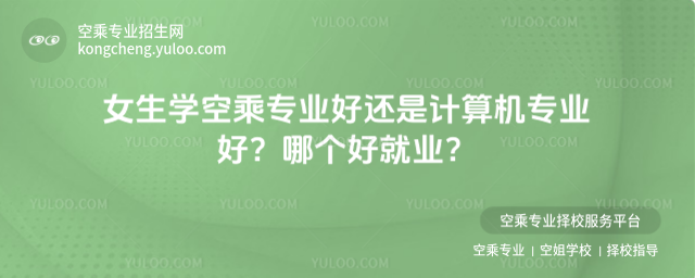 ŮWճˌI߀ӋCIĂþ͘I