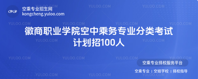 IWԺг˄ՌIԇӋ100