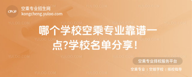 Ă(g)W(xu)УճˌI(y)Vһc(din)?W(xu)Уη