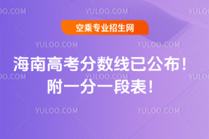 2025꺣ϸ߿?jn)?sh)ѹһһα