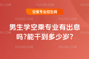 2025WճˌIгϢ?ܸɵٚq?