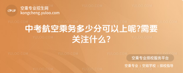 пճ˄նٷֿ?ҪPעʲô?