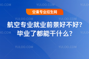 2025ՌI͘Iǰò?I˶ܸʲô?