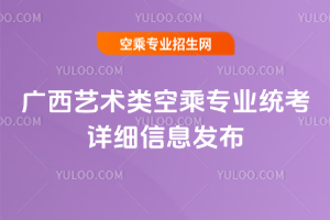 �V��2025��ˇ�gճˌ��I�y��Ԕ����Ϣ�l��