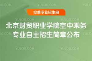 ؔQ(mo)I(y)W(xu)Ժг˄(w)I(y)2020¹