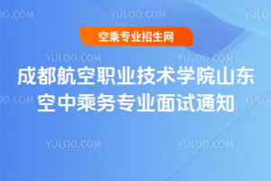 ɶIgWԺ2020ɽ|г˄ՌIԇ֪ͨ