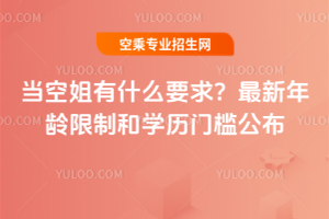 (dng)սʲôҪ2025gƺ͌W(xu)vT(mn)