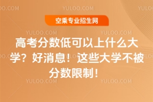 �߿��֔��Ϳ�����ʲô��W������Ϣ���@Щ��W�����֔����ƣ�