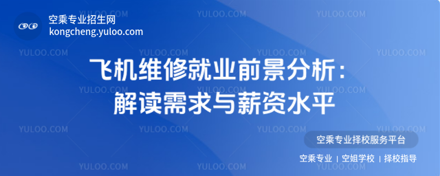 wCS޾͘I(y)ǰxcнYˮƽ