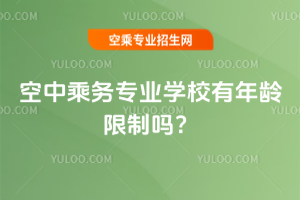 2025����г˄�(w��)���I(y��)�W(xu��)У�����g���Ɔ᣿