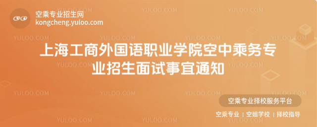 ϺZIWԺг˄ՌIԇ֪ͨ