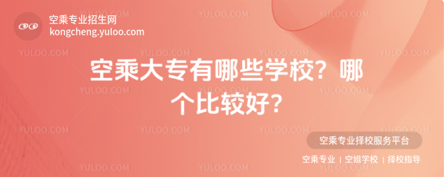 ճ˴ЩW(xu)УĂ(g)^?