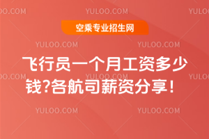 2025wІTһ¹YX?˾нY