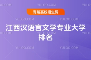 2025꽭ѧרҵѧ