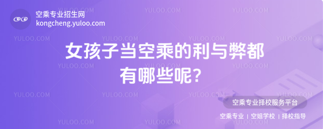 ŮӮ(dng)ճ˵c׶Щأ