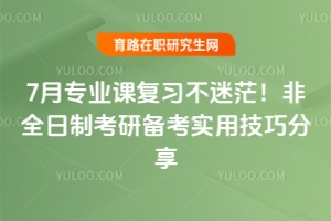 7רҵθϰãȫƿбʵüɷ