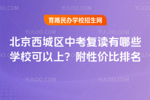2025걱пЩѧУϣԼ۱
