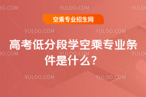 2025߿ͷֶΌW(xu)ճˌI(y)lʲô