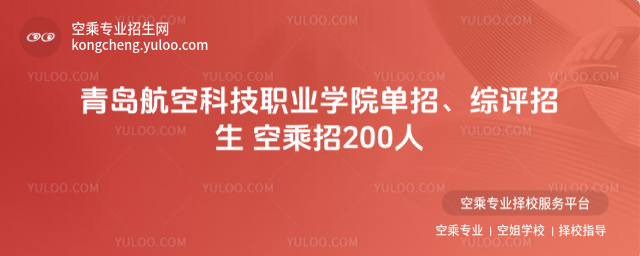 uտƼIWԺСCu ճ200