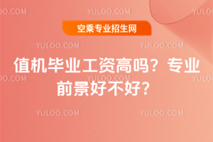 2025ֵCIY߆᣿Iǰòã