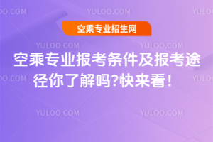 2025ճˌI󿼗l;˽?