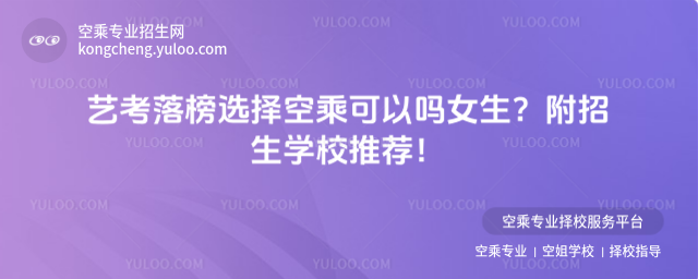 ˇxճ˿ԆŮWУ]