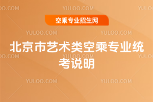 ������2025��ˇ�gճˌ��I�y���f��