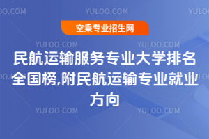 2025\ݔՌIWȫ,\ݔI͘I