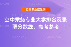 ���г˄Ռ��I��W�������ȡ�֔�����2025��߿�����