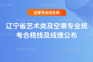 |ʡ2025ˇg(sh)ճˌI(y)y(tng)ϸ񾀼ɿ(j)