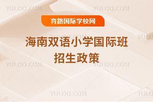 2025꺣˫Сѧʰ