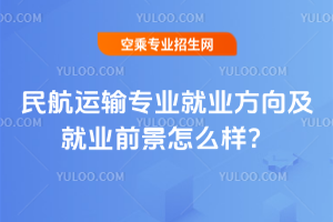 2025\ݔI͘I򼰾͘Iǰôӣ