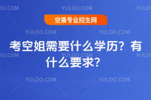 2025սҪʲôW(xu)vʲôҪ