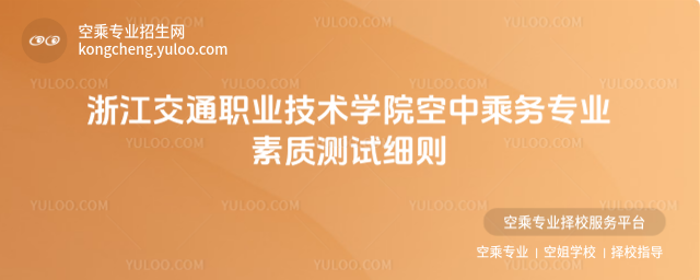 㽭ͨIgWԺг˄ՌI|yԇt