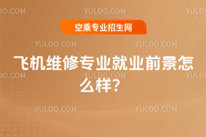 2025wCSތI(y)͘I(y)ǰôӣ