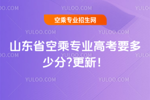 ɽ|ʡճˌI(y)߿Ҫٷ?2025£