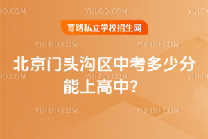 2025걱ͷпٷϸУ