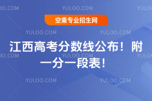 2025꽭߿֔(sh)һһα