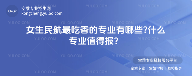 ŮČI(y)Щ?ʲôI(y)ֵÈ(bo)