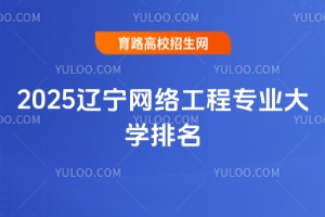 2025繤רҵѧ