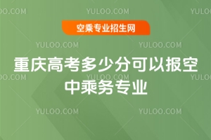 2025ؑc߿ٷֿԈг˄ՌI